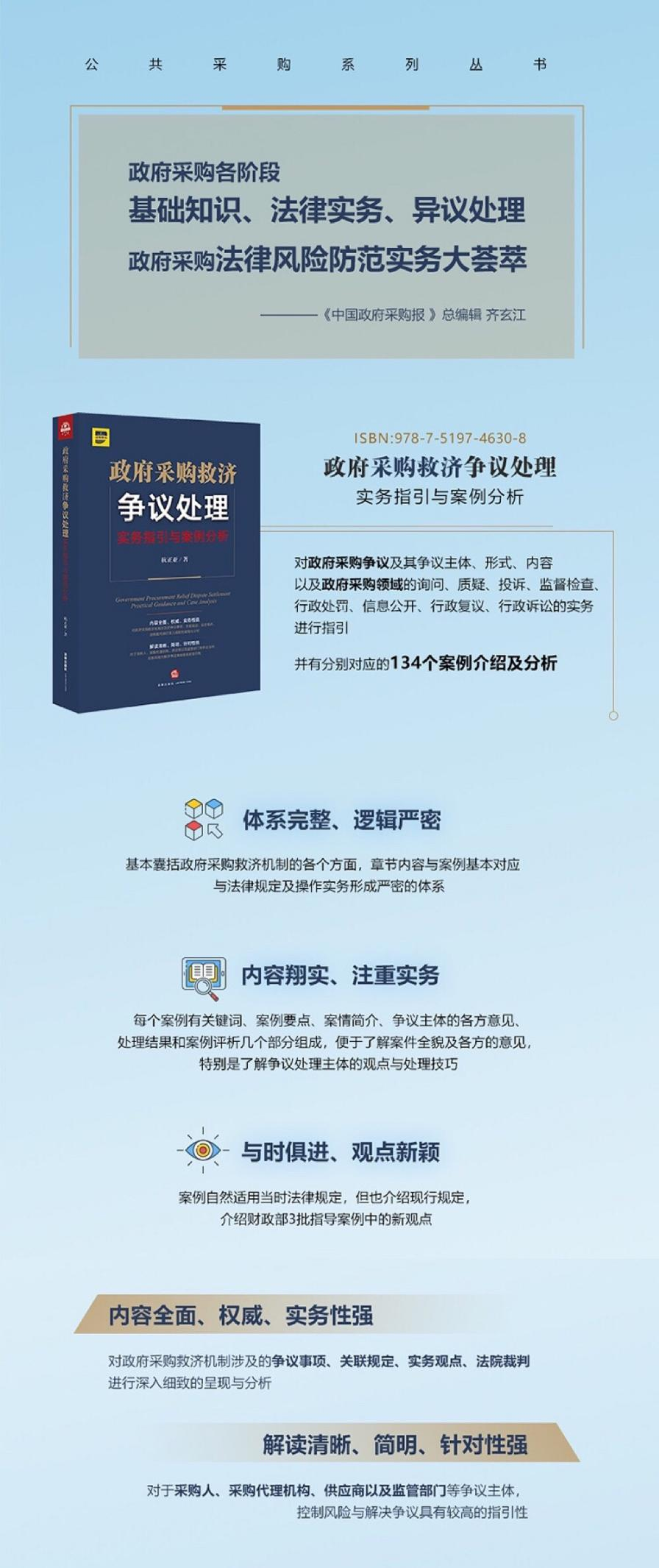 1651803211626010039.png 图片2.png