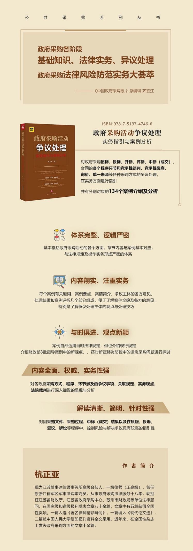 1651803224609000222.png 图片1.png