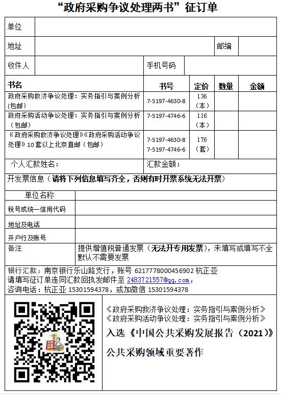 1651804530207038152.png QQ截图20220506103440.png