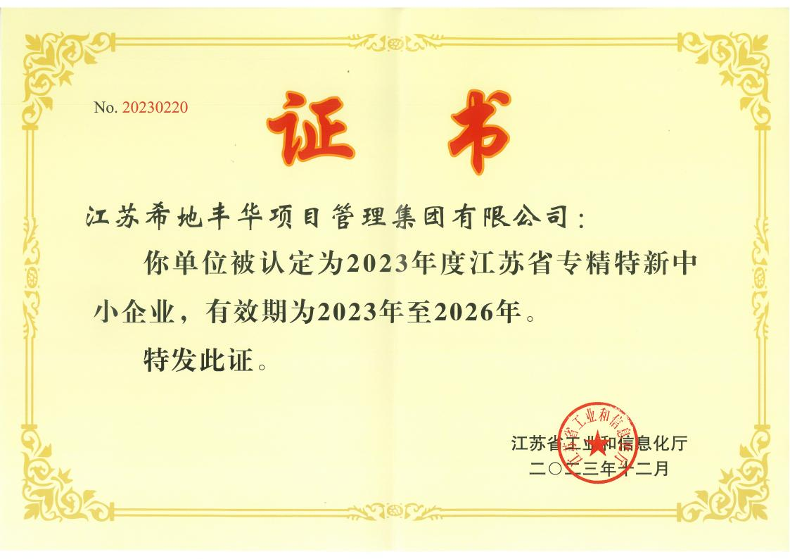 图片25.png