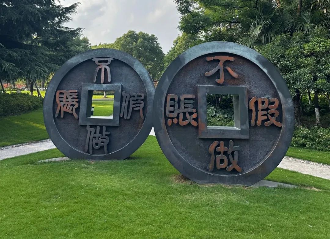 1752716453557011597.jpg