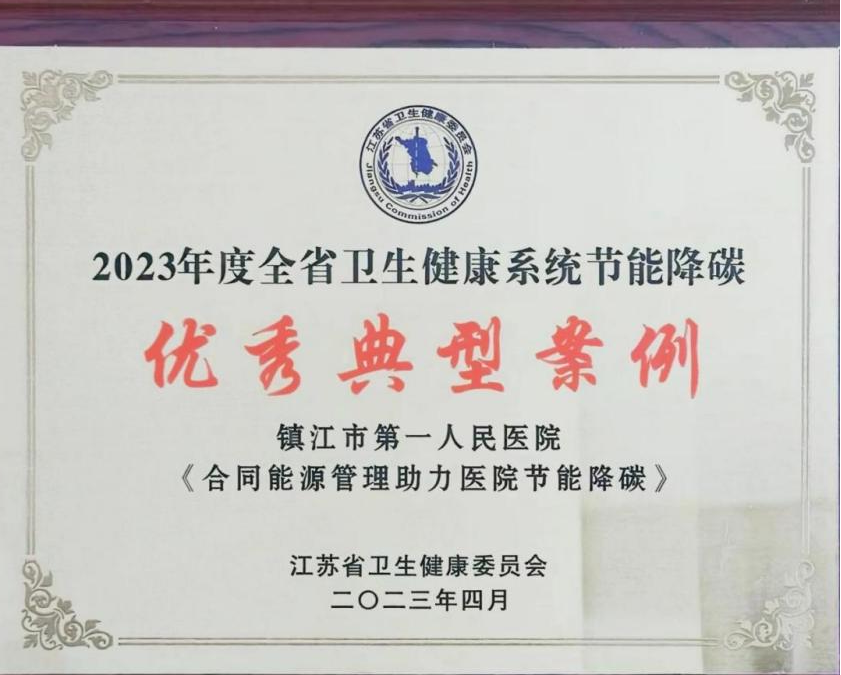 1760431507146018858.png 1760431507146018858.png