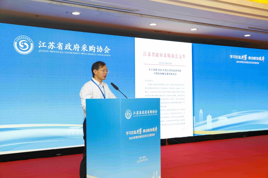 1765957493101074089.jpg 2.jpg