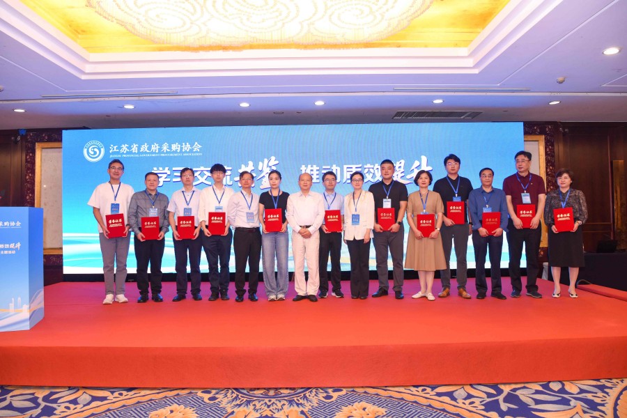 1765957510239001480.jpg 3.jpg