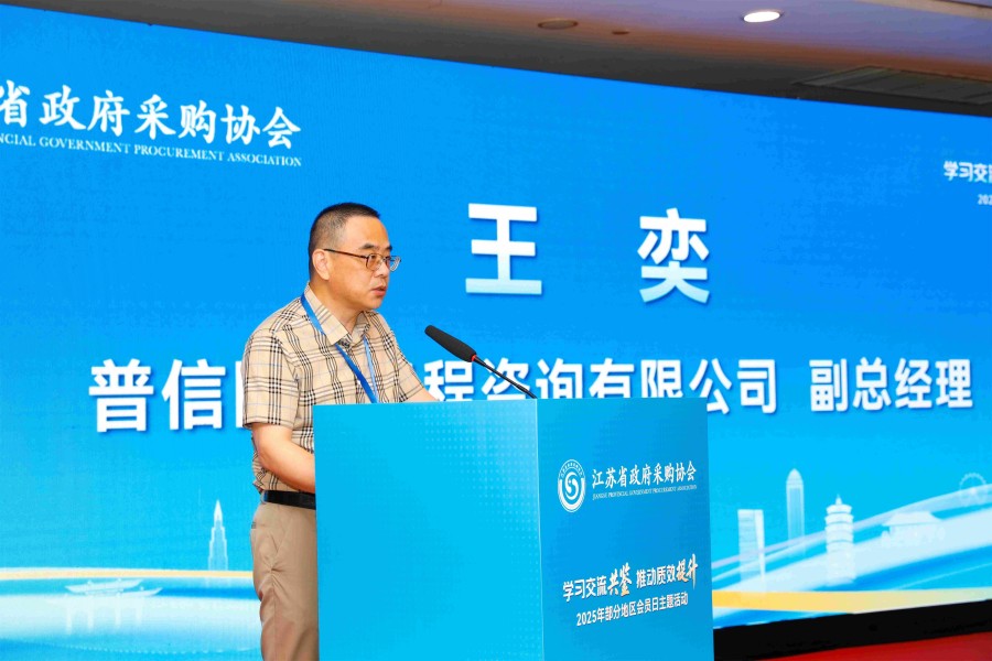 1765957534372052357.jpg 4.jpg