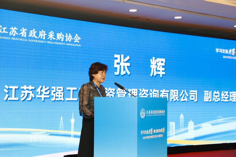 1765957559385051562.jpg 5.jpg