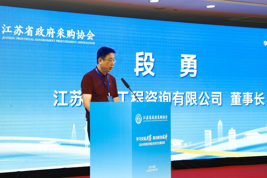 1765957576605005083.jpg 6.jpg