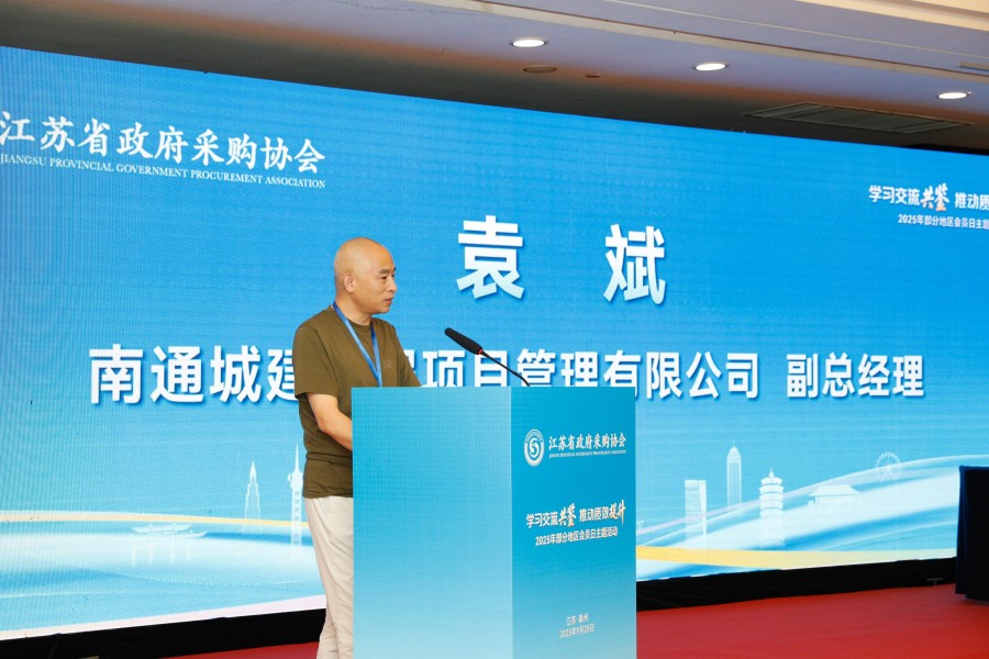 1765957595487069788.jpg 7.jpg