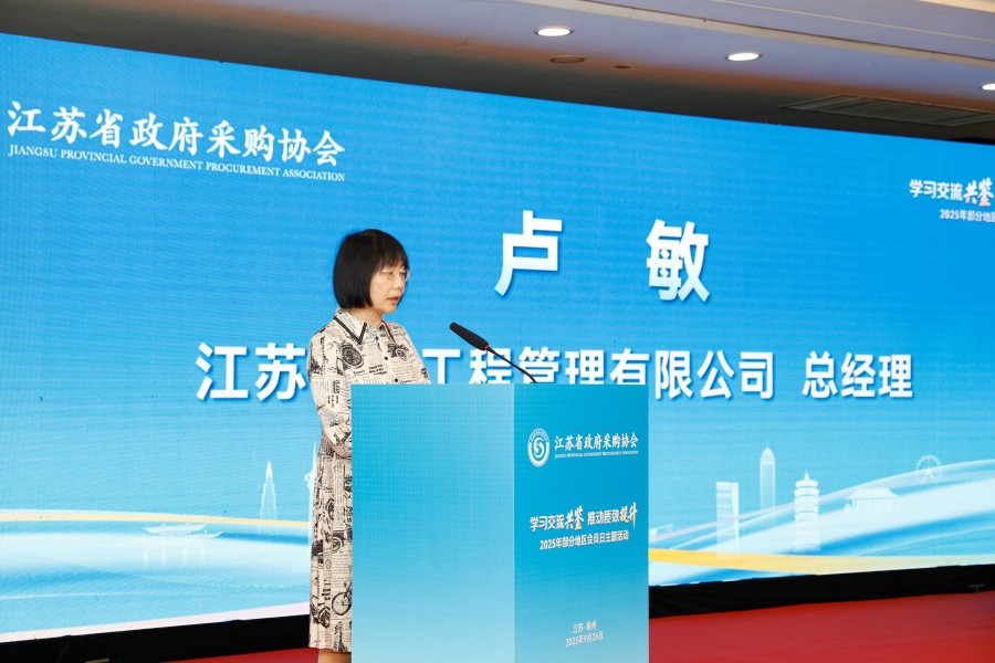 1765957610757008947.jpg 8.jpg