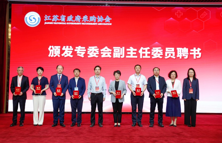 1765958523294043433.jpg 4.jpg