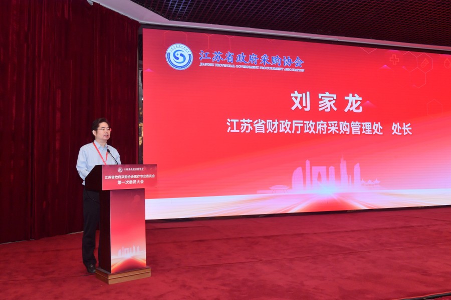 1765958535138093290.jpg 5.jpg