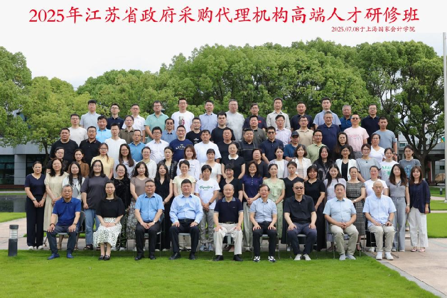 1765959553434000861.png 1752558436142093380(1).png