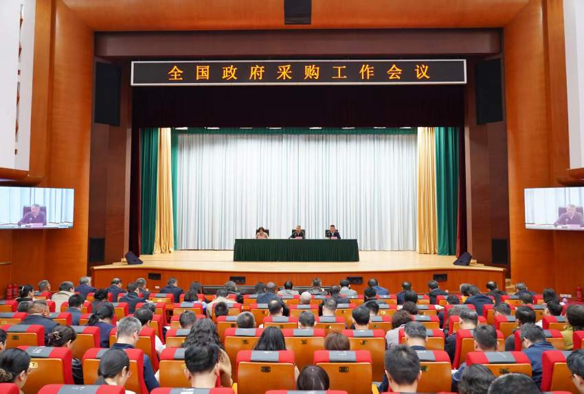 1776306113659008920.jpg W020260413361224210696.jpg