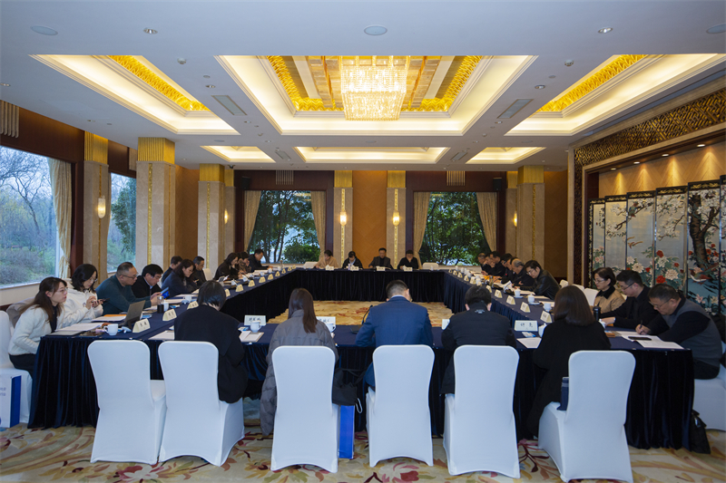 江苏省政府采购协会第一届理事会第三次会议在扬州召开.jpg